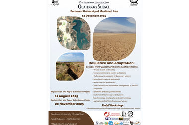 ضرورت صیانت از میراث زمین‌شناختی جزیره هرمز