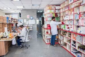 پرداخت ۳٫۵ همت از مطالبات مراکز درمانی