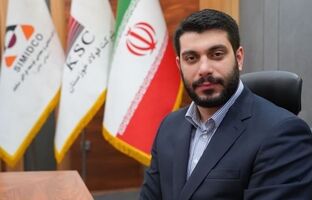 جهشی موثر در توسعه سرمایه های انسانی سیمیدکو