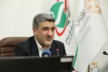 سازمان بورس تنظیم‌گر اصلی حوزه رمز دارایی‌ها