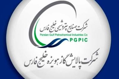 پیام مدیرعامل شرکت پالایش گاز هویزه خلیج فارس به مناسبت رحلت رسول اکرم (ص) و امام حسن مجتبی (ع)