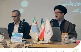 برگزاری هفتمین سمینار سواد رسانه‌ای و اطلاعاتی با حمایت همراه اول