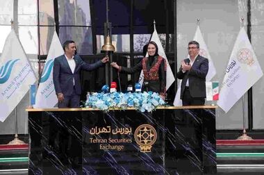 غزنجان در بورس تهران