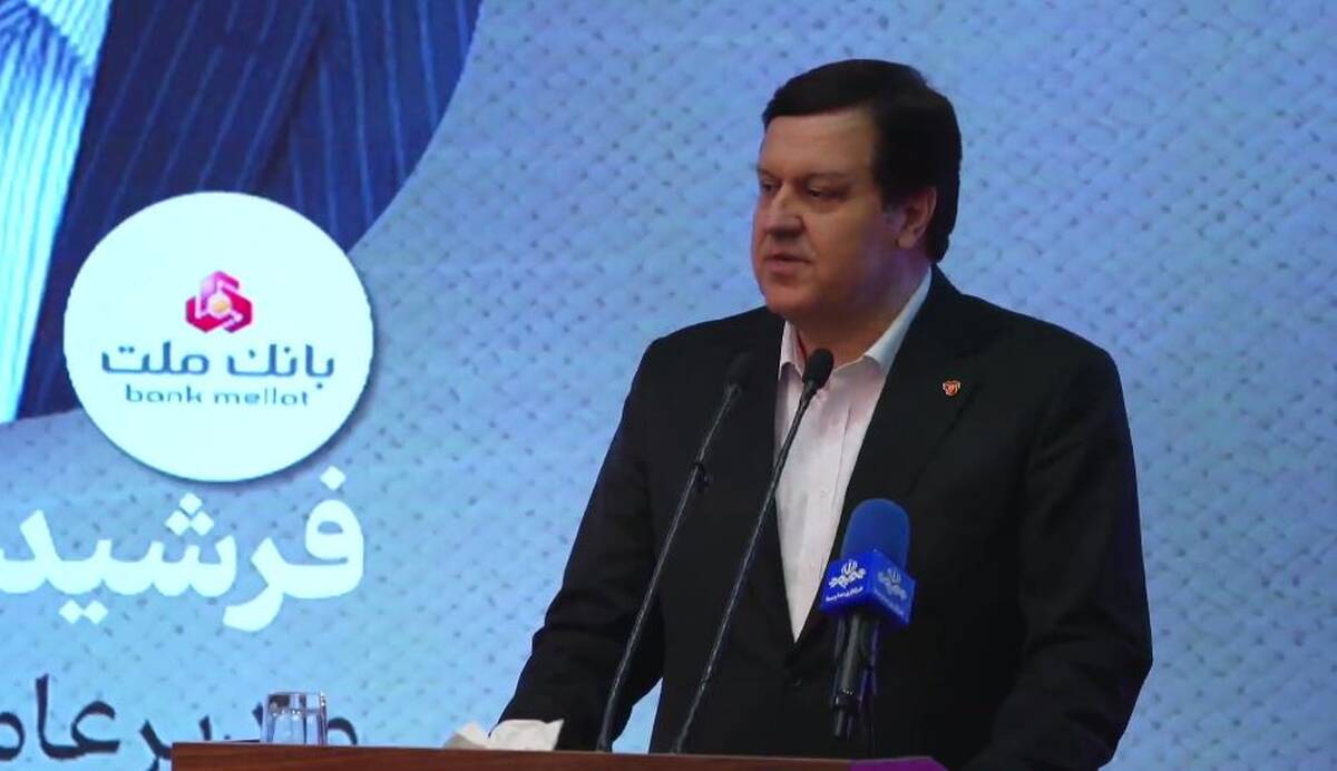 سهم بانک ملت از نقدینگی کشور به ۱۲.۵ درصد رسید/ انتشار ۳۲۰ میلیون یورو اوراق مرابحه ارزی