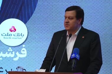 راه‌اندازی صندوق ارزی؛ گامی در مسیر توسعه ابزارهای مالی جدید در بازار سرمایه