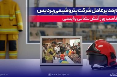 تاب‌آوری در برابر باج‌نیوزها؛ وقتی ایستادگی، بهترین برندینگ است