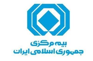 بخشودگی یک‌ماهه جرایم بیمه‌ شخص ثالث