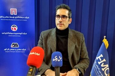 احداث پایانه مکانیزه مواد معدنی در بندر شهید رجایی تا سال ۱۴۰۴ به بهره‌برداری می‌رسد