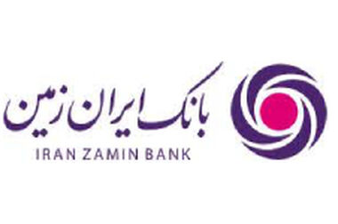 علیرضا کریمی مدیرعامل هلدینگ فناوری اطلاعات بانک ایران زمین شد