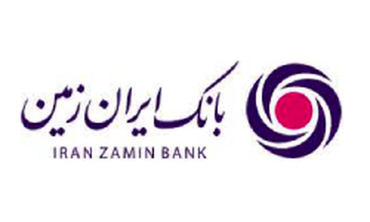 استفاده از فناوری تشخیص چهره در اپلیکیشن‌های بانکی