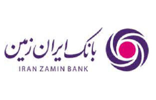 استفاده از فناوری تشخیص چهره در اپلیکیشن‌های بانکی