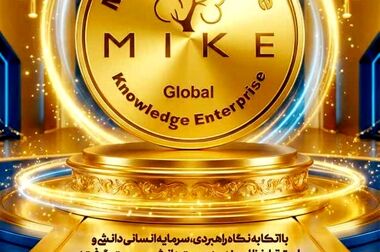 به‌زودی: تجربه‌ای یکپارچه با دوربین Galaxy برای تولید محتوای آسان