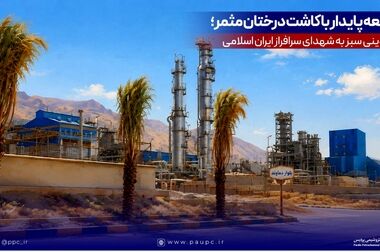 قسمت پنجم: کارگاه تراشکاری؛ نبض مهندسی بومی