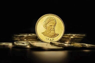 «حراج سکه» و «پیش‌فروش سکه» در مرکز مبادله ایران چه تفاوت هایی دارند؟
