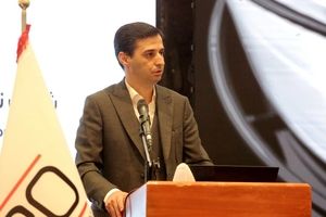 همکاری چادرملو با مراکز تحقیقات و نوآوری بین‌المللی