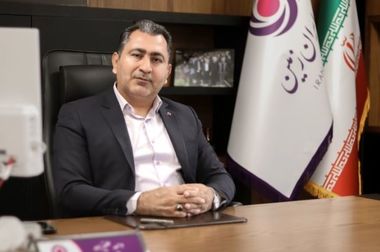 اعلام شعب کشیک بانک ایران زمین در استان تهران در روزهای یکشنبه و دوشنبه ۹ و ۱۰ آذر ۱۴۰۴