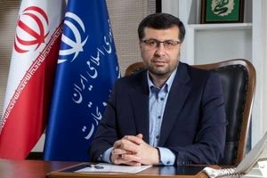 روز ملی صنعت و معدن ۱۴۰۴؛ نماد وفاق ملی و همدلی برای پیشرفت