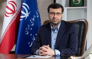 روز ملی صنعت و معدن ۱۴۰۴؛ نماد وفاق ملی و همدلی برای پیشرفت