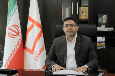 آنچه بانک مسکن در هفته دولت رقم زد