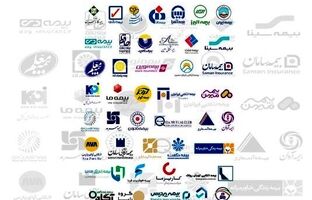 چرایی حضور نام چند شرکت بیمه زندگی در فهرست شکایت از بیمه شخص ثالث مشخص شد