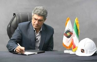 فاز یک پروژه بار برگشتی تا پایان سال افتتاح می‌شود