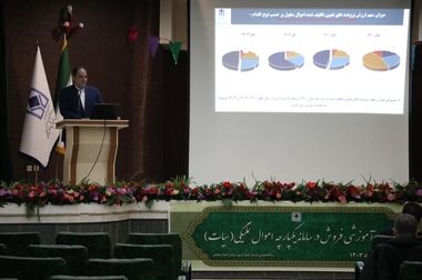 دیدار مدیرعامل اموال تملیکی با رئیس دیوان محاسبات