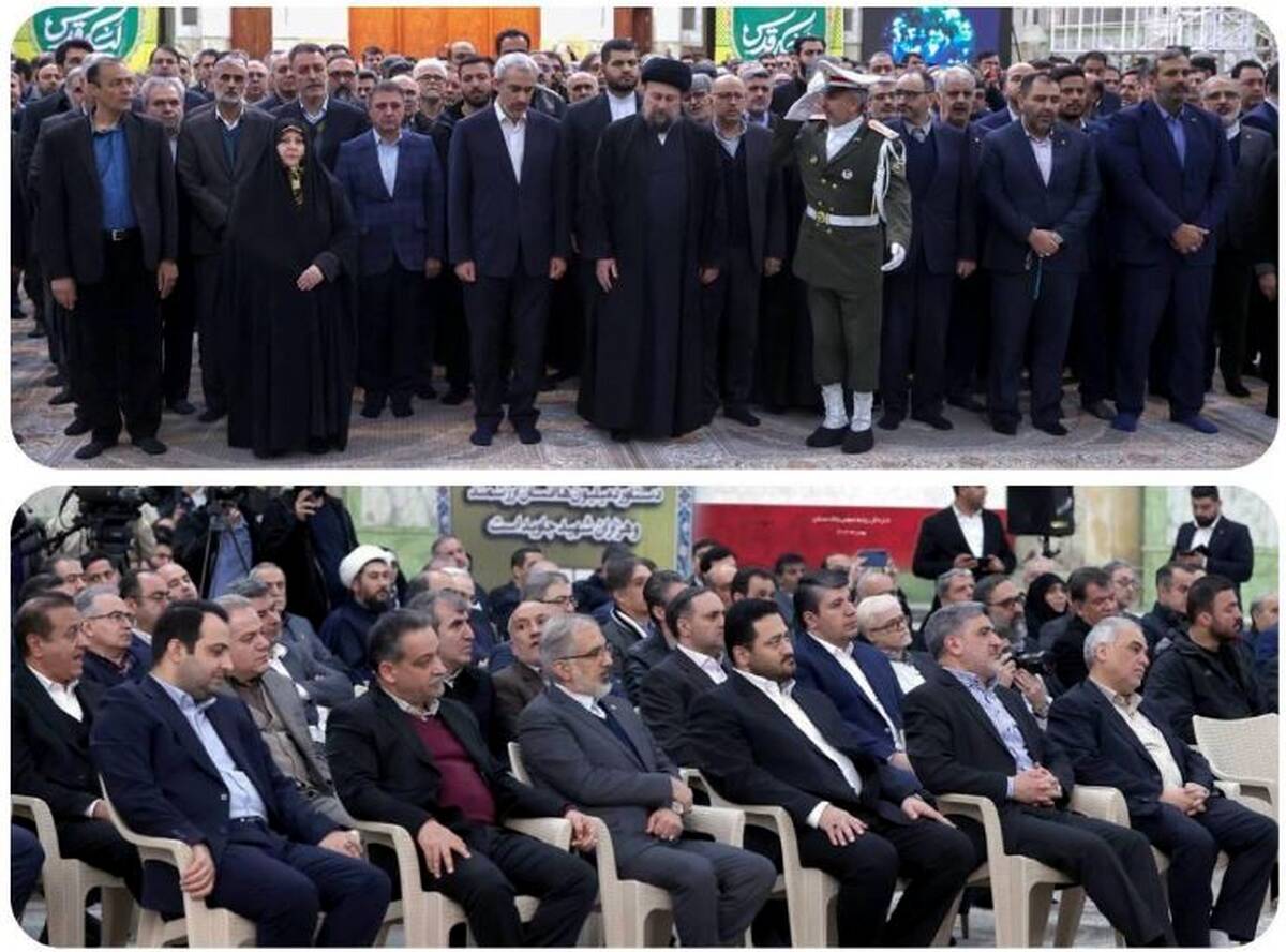 مدیران و کارکنان بانک مسکن با آرمان‌های امام خمینی(ره) تجدید میثاق کردند