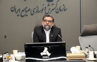 مخالف خصوصی‌سازی نیستیم؛ موافق اجرای قانون هستیم