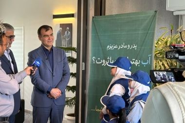 البرزآنلاین؛ داشبورد پایش عملکرد شعب