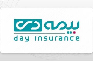 حضور مدیرعامل بیمه دی در مراسم اربعین شهید دکتر علی لاریجانی در قم
