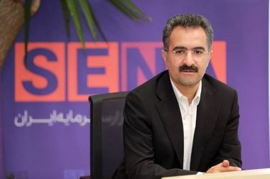 از امروز تا ۳۱ تیرماه سبد سهامتان را در بورس بیمه کنید+ جزئیات