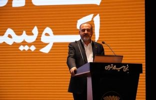 بیمه‌های تکمیلی بازنشستگی راهی مطمئن برای پایداری رفاه آینده کشور