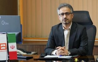 جزئیات جوایز چهل و ششمین مرحله قرعه‌کشی حساب‌های قرض الحسنه پس‌انداز بانک مسکن