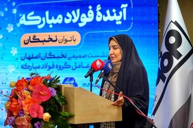 گواهی سپرده گندله؛ مسیر جدید تأمین مالی تولید