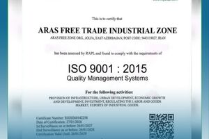 دریافت گواهینامه بین‌المللی ISO 9001 توسط سازمان منطقه آزاد ارس