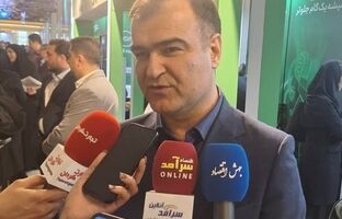 رونمایی از دستیار هوش مصنوعی بیمه البرز؛ آغاز فصل جدید در ارزیابی هوشمند خسارت درمان