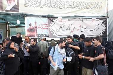 اعلام تغییرات جدید در شرایط حساب «صندوق پس‌انداز مسکن جوانان» بانک مسکن/ تنها با ۱۰۰ هزار تومان صاحب حساب جوانان شوید