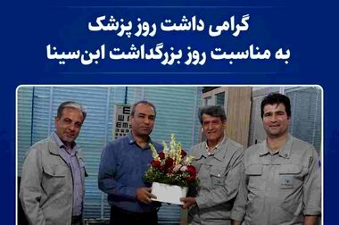 موفقیت کارشناسان متخصص و توانمند فولاد خراسان در تعویض پل جرثقیل انبار شمش
