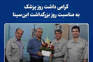 بیشترین حجم معامله میلگرد، حاصل عرضه‌ی محصول فولاد خراسان در بورس کالا
