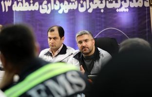 هماهنگی حداکثری نهادهای خدمات‌رسان شرط عبور موفق از شرایط بحرانی است / تسریع در رفع آسیب‌های شهری ناشی از حادثه تروریستی اخیر