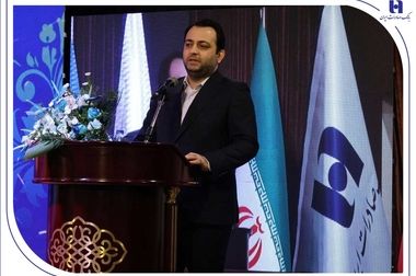 آغاز نظرسنجی سراسری بانک مرکزی برای رتبه‌بندی بانک‌ها در شاخص‌های صیانت از مشتریان