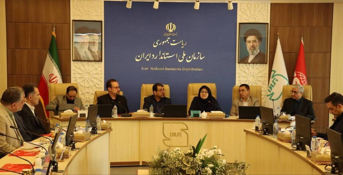  تاکید رئیس سازمان ملی استاندارد بر اجرای دقیق برنامه‌ها و تکالیف ابلاغی
