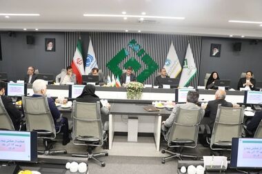 تخفیف 20درصدی آثار پژوهشکده بیمه به مناسبت هفته کتاب و کتابخوانی