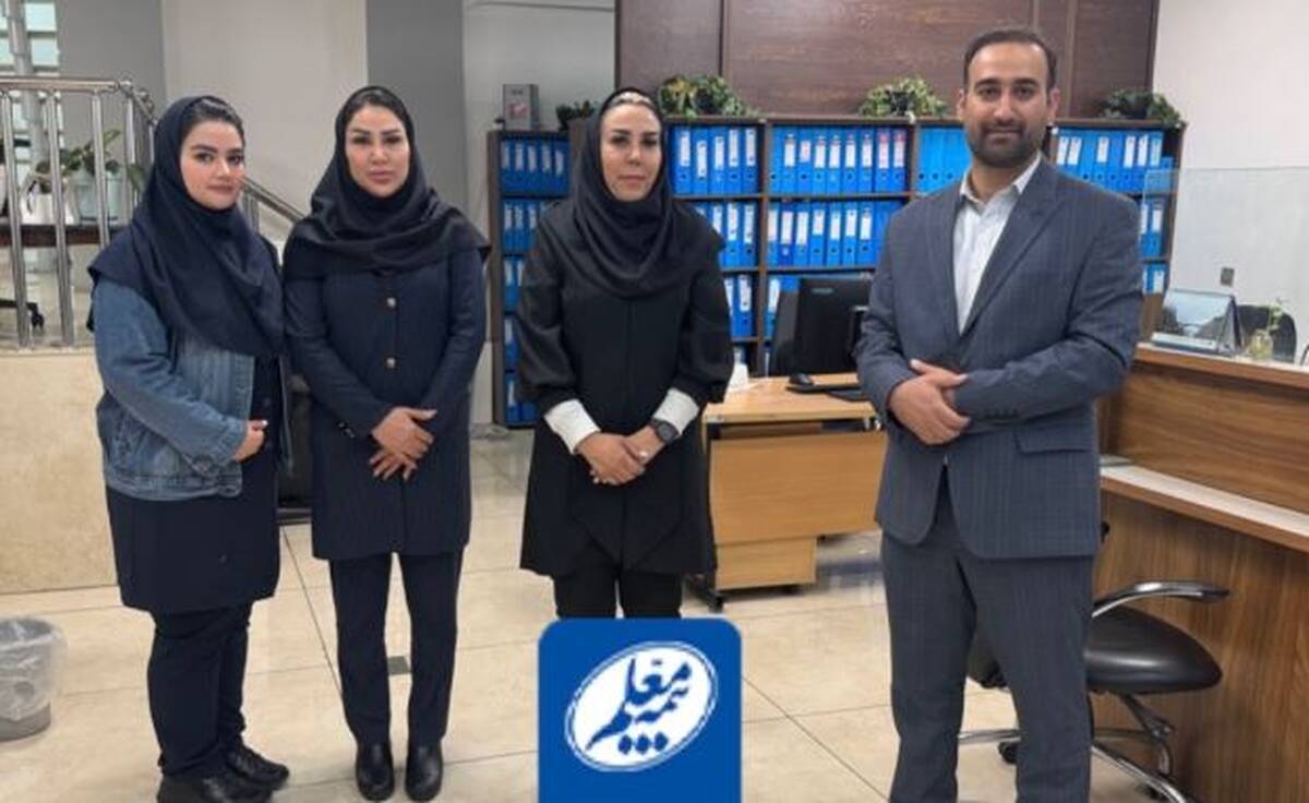 ارزیابی میدانی روند خدمت‌رسانی بیمه معلم در آغاز سال ۱۴۰۵