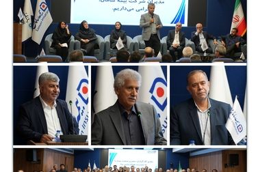 میزبانی موکب بیمه سامان از زائران اربعین در کربلای معلی