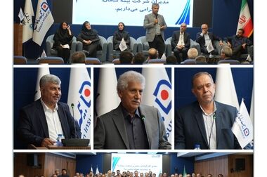 خبرخوش بیمه سامان برای سهامداران با افزایش سرمایه ۹۰۰ میلیارد تومانی