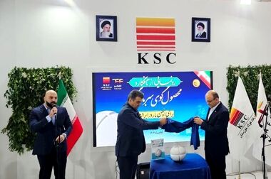 محمدمهدی شریف شاذیله، کارشناس سال فولاد ایران شد