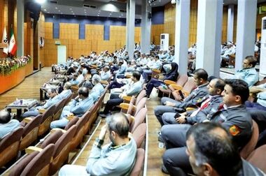 هم‌پیمانی بزرگ صنعتی در جنوب