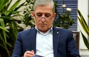 نگاهی به بانکداری در عصر انقلاب پنجم