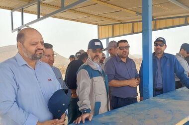 برای ایران سربلند